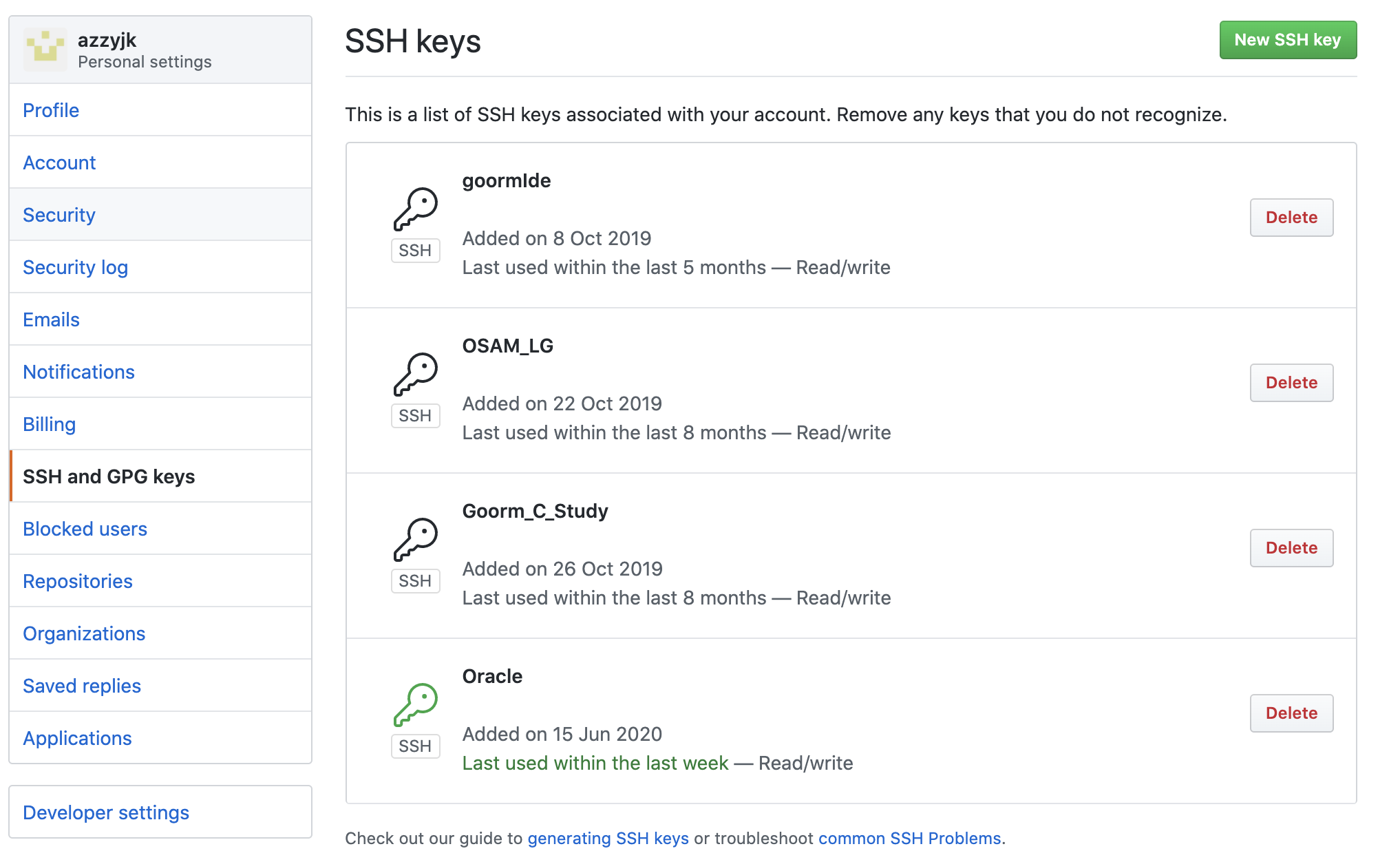 Github에 자신의 SSH Key 등록하기